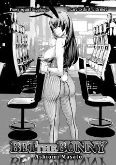 Doujin-Lc- อ่าน โดจิน มังฮวา เกาหลี ญี่ปุ่น จีน แปลไทย รุ่นพี่สาวเเกลขาวดำขอให้ผมมีเซ็กส์ด้วย (Shomu) ตอนที่ 1 2 3 4 5 6 7 8 9 10 11 12 13 14 ฟรี ไม่มีโฆษณา อ่าน โดจิน Manhwa เกาหลี ญี่ปุ่น จีน เรามีครบ คัดมาให้เน้นๆ โดจิน 18+ รับประกันความฟินโดย  Doujin Lc
