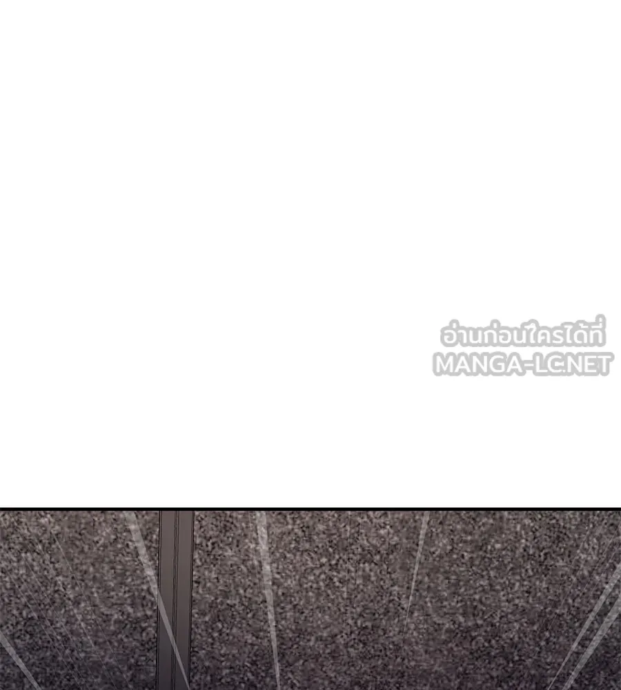 คอลเซ็นเตอร์เปลี่ยนชีวิต ตอนที่ 10 ข่าวฉาว รูปที่ 246