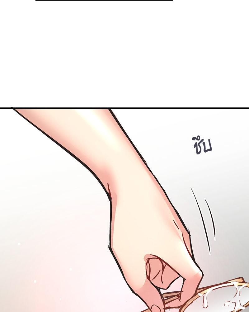 Doujin-Lc- อ่าน โดจิน มังฮวา เกาหลี ญี่ปุ่น จีน แปลไทย Playing On Hard Mode ตอนที่ 1 2 3 4 5 6 7 8 9 10 11 12 13 14 ฟรี ไม่มีโฆษณา อ่าน โดจิน Manhwa เกาหลี ญี่ปุ่น จีน เรามีครบ คัดมาให้เน้นๆ โดจิน 18+ รับประกันความฟินโดย  Doujin Lc