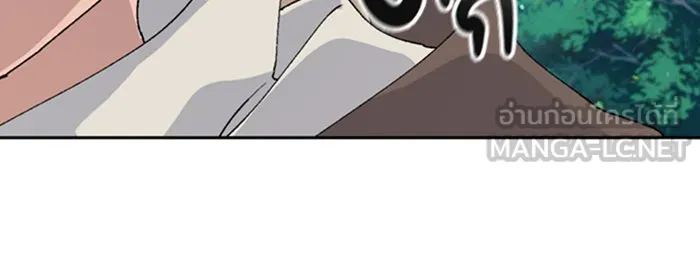 ตั้งแคมป์ฮีลใจในต่างโลก ตอนที่ 24 รูปที่ 75