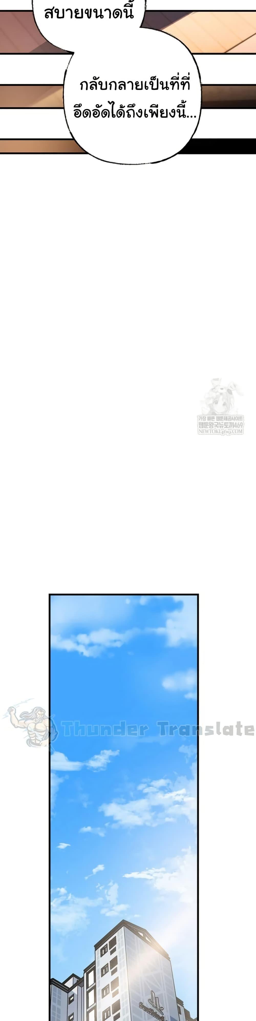 Doujin-Lc- อ่าน โดจิน มังฮวา เกาหลี ญี่ปุ่น จีน แปลไทย Not the Daughter ตอนที่ 1 2 3 4 5 6 7 8 9 10 11 12 13 14 ฟรี ไม่มีโฆษณา อ่าน โดจิน Manhwa เกาหลี ญี่ปุ่น จีน เรามีครบ คัดมาให้เน้นๆ โดจิน 18+ รับประกันความฟินโดย  Doujin Lc
