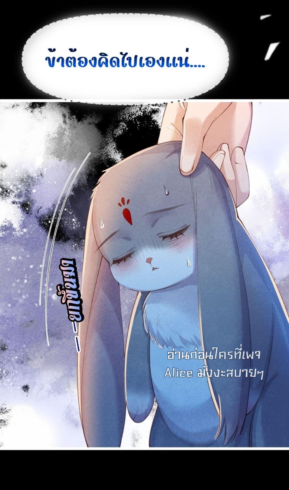 Manga-lc-com อ่านมังงะ อ่านการ์ตูน ออนไลน์ ฟรี Tribute’spath ตอนที่ 1 2 3 4 5 6 7 8 9 10 11 12 13 14 ฟรี ไม่มีโฆษณา Manga-lc - อ่าน มังงะ อ่าน การ์ตูน ออนไลน์ อ่านมังงะ ฟรี