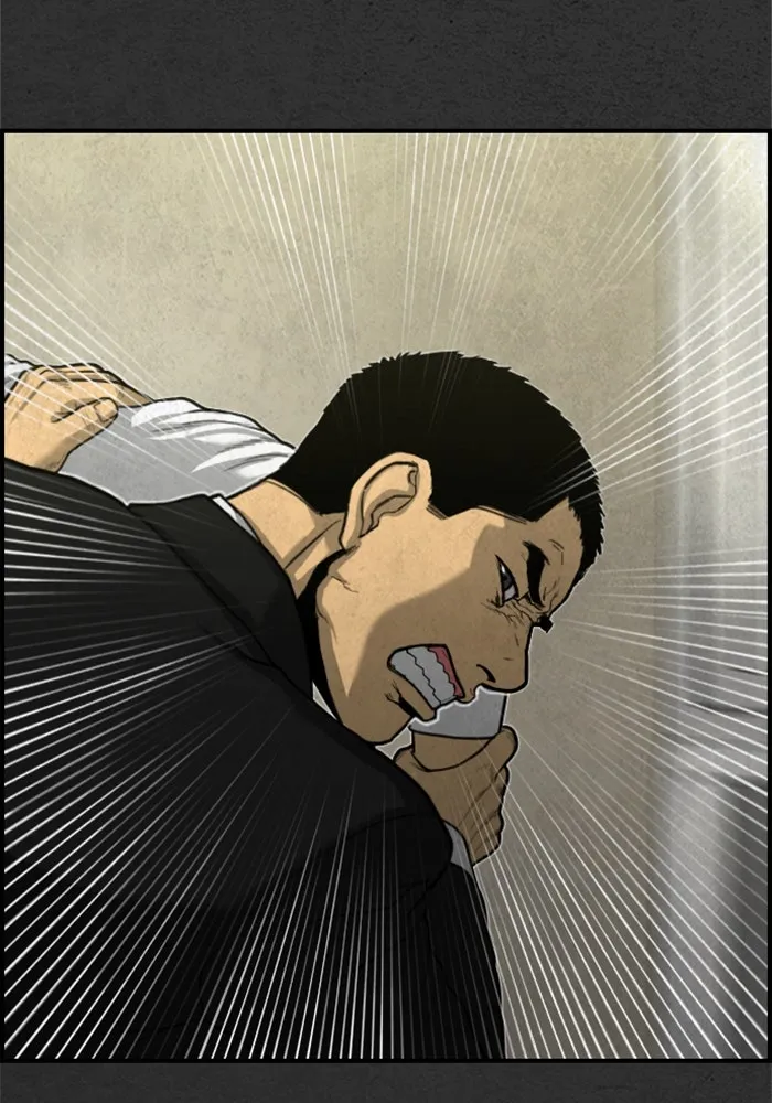 ตกศพสยอง ตอนที่ 19 รูปที่ 34