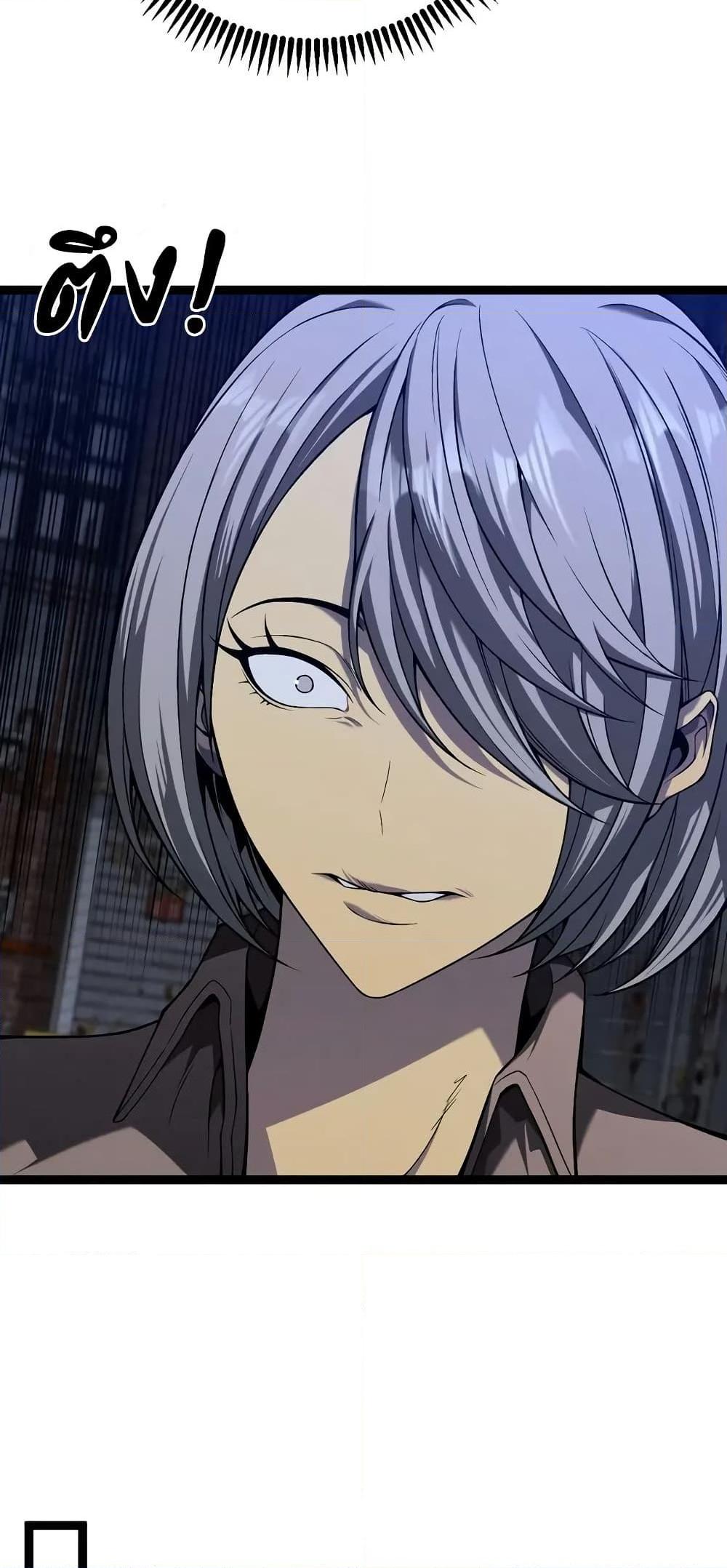 Manga-lc-com อ่านมังงะ อ่านการ์ตูน ออนไลน์ ฟรี Your Talent is Mine ตอนที่ 1 2 3 4 5 6 7 8 9 10 11 12 13 14 ฟรี ไม่มีโฆษณา Manga-lc - อ่าน มังงะ อ่าน การ์ตูน ออนไลน์ อ่านมังงะ ฟรี