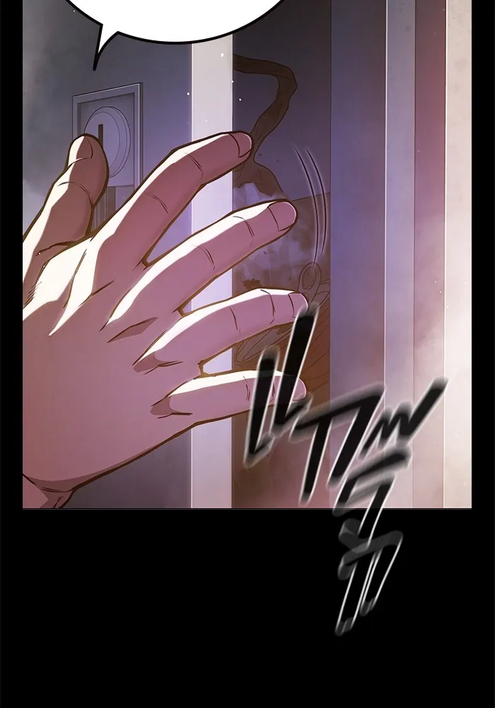 เยาวชนคนคุก ตอนที่ 9 รูปที่ 62