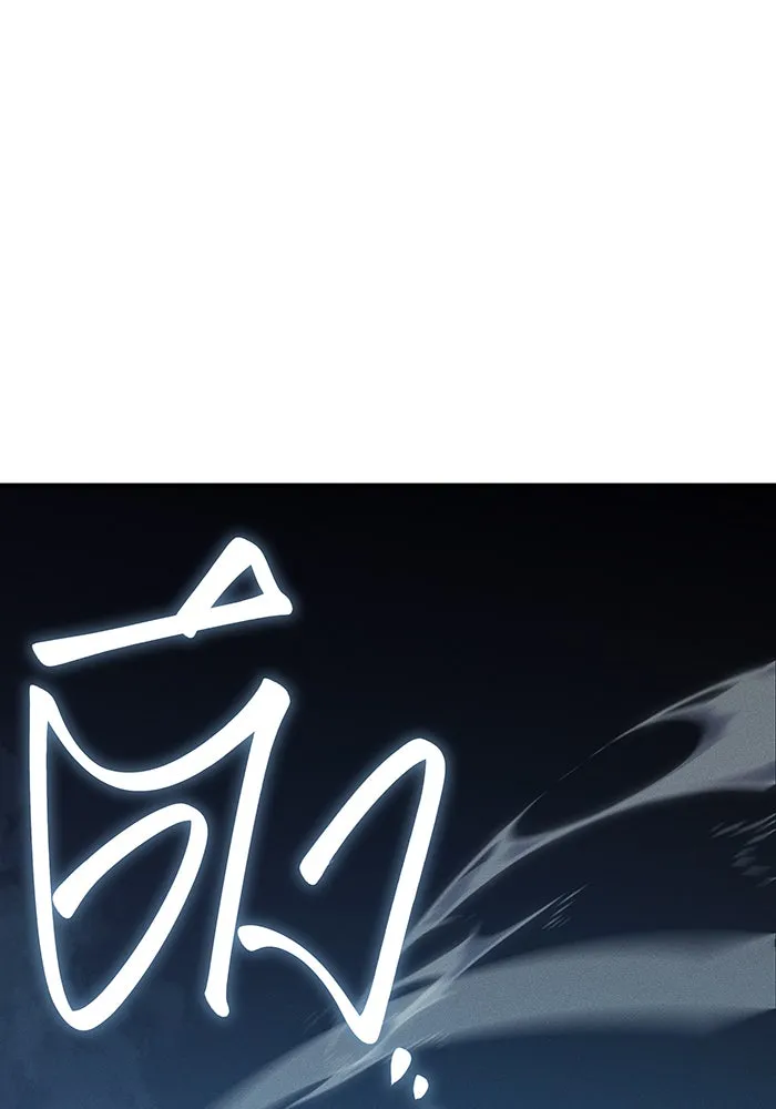 เกิดใหม่พร้อมพลังแห่งราชัน ตอนที่ 76 รูปที่ 65