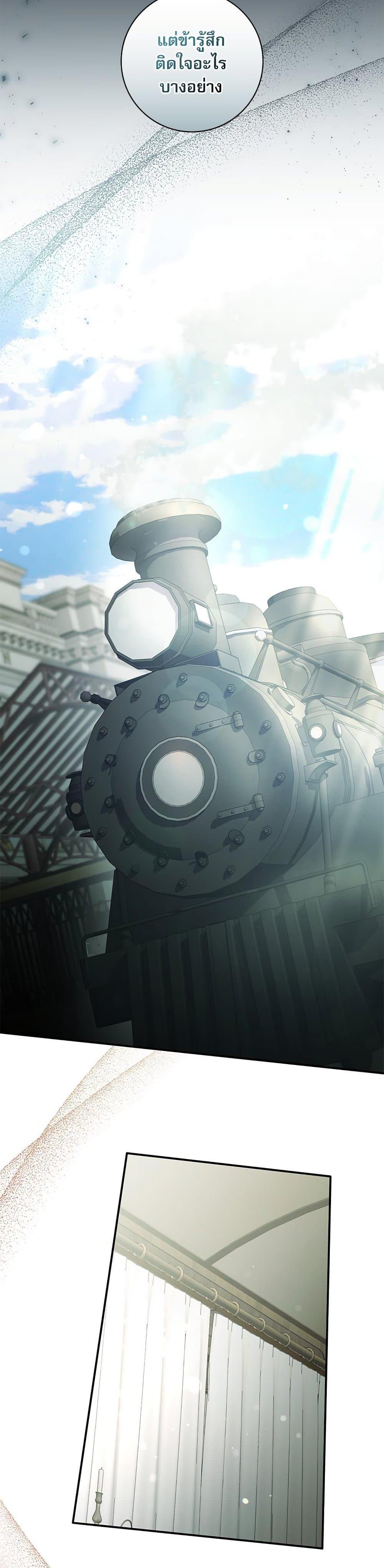 Manga-lc-com อ่านมังงะ อ่านการ์ตูน ออนไลน์ ฟรี The Emperor’s Sleepless Nights ตอนที่ 1 2 3 4 5 6 7 8 9 10 11 12 13 14 ฟรี ไม่มีโฆษณา Manga-lc - อ่าน มังงะ อ่าน การ์ตูน ออนไลน์ อ่านมังงะ ฟรี