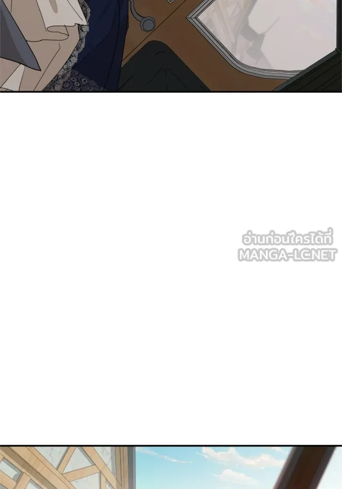 ครอบครัวสามีเห็นทีจะคลั่งรัก ตอนที่ 17 รูปที่ 81