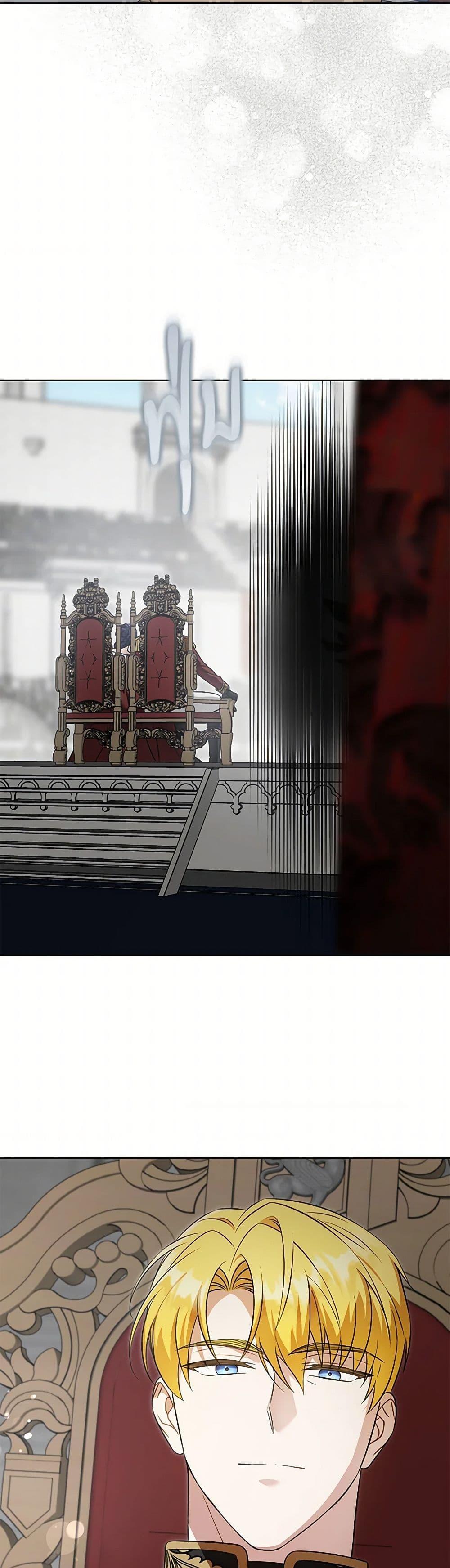 Manga-lc-com อ่านมังงะ อ่านการ์ตูน ออนไลน์ ฟรี Please Give Me the Pacifier ตอนที่ 1 2 3 4 5 6 7 8 9 10 11 12 13 14 ฟรี ไม่มีโฆษณา Manga-lc - อ่าน มังงะ อ่าน การ์ตูน ออนไลน์ อ่านมังงะ ฟรี