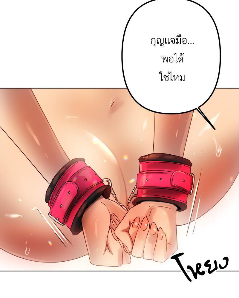 Doujin-Lc- อ่าน โดจิน มังฮวา เกาหลี ญี่ปุ่น จีน แปลไทย Do You Like to Exerc ตอนที่ 1 2 3 4 5 6 7 8 9 10 11 12 13 14 ฟรี ไม่มีโฆษณา อ่าน โดจิน Manhwa เกาหลี ญี่ปุ่น จีน เรามีครบ คัดมาให้เน้นๆ โดจิน 18+ รับประกันความฟินโดย  Doujin Lc