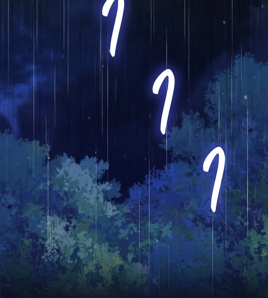 บาสเตียน ตอนที่ 49 รูปที่ 2