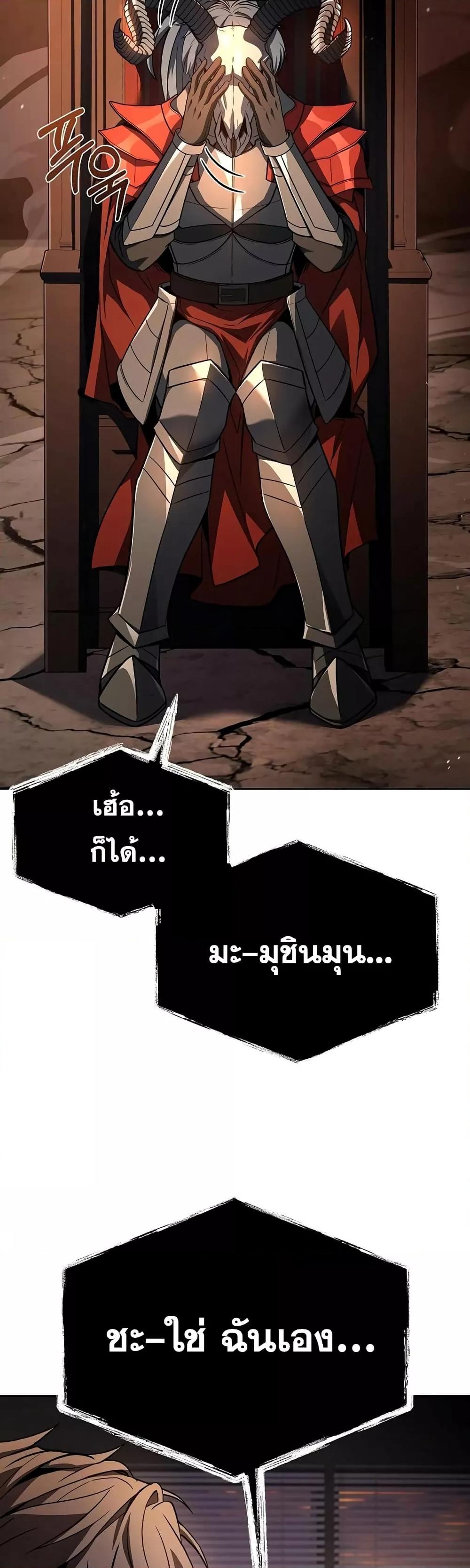 Manga-lc-com อ่านมังงะ อ่านการ์ตูน ออนไลน์ ฟรี TheConstellati ตอนที่ 1 2 3 4 5 6 7 8 9 10 11 12 13 14 ฟรี ไม่มีโฆษณา Manga-lc - อ่าน มังงะ อ่าน การ์ตูน ออนไลน์ อ่านมังงะ ฟรี