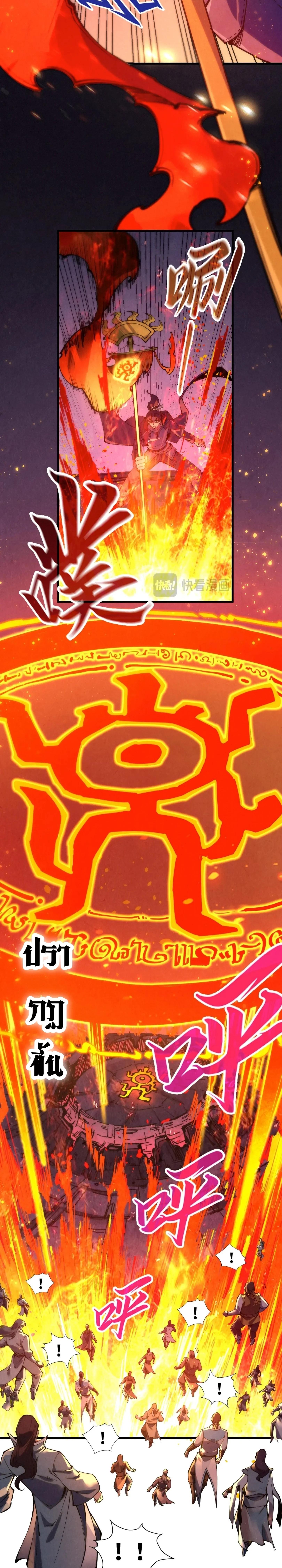 Manga-lc-com อ่านมังงะ อ่านการ์ตูน ออนไลน์ ฟรี The Eternal Supreme ตอนที่ 1 2 3 4 5 6 7 8 9 10 11 12 13 14 ฟรี ไม่มีโฆษณา Manga-lc - อ่าน มังงะ อ่าน การ์ตูน ออนไลน์ อ่านมังงะ ฟรี