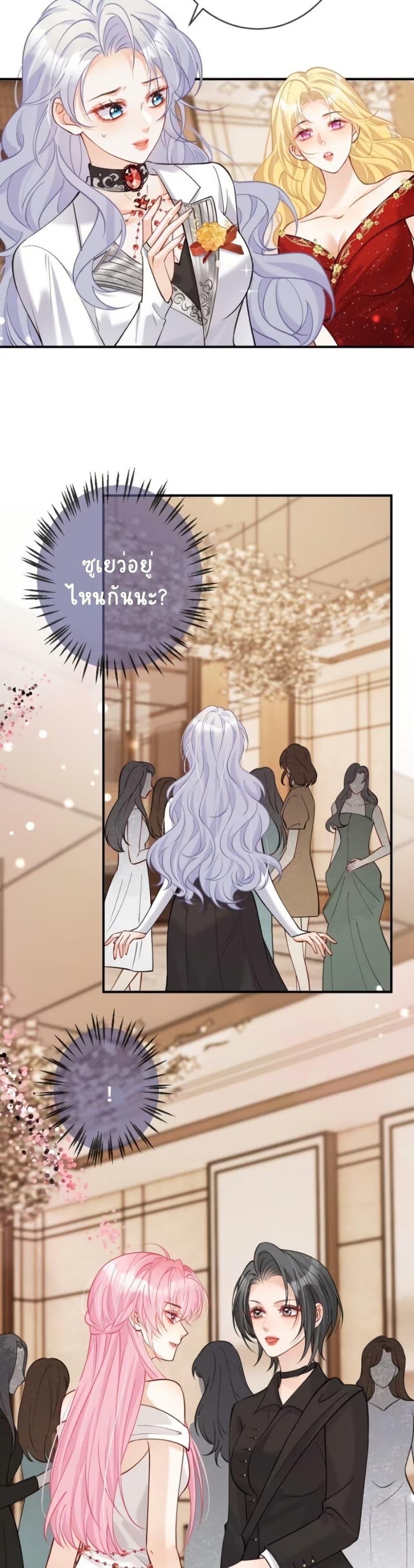 Manga-lc-com อ่านมังงะ อ่านการ์ตูน ออนไลน์ ฟรี Black Moonlight Heroine Always Wants to Mark Me ตอนที่ 1 2 3 4 5 6 7 8 9 10 11 12 13 14 ฟรี ไม่มีโฆษณา Manga-lc - อ่าน มังงะ อ่าน การ์ตูน ออนไลน์ อ่านมังงะ ฟรี