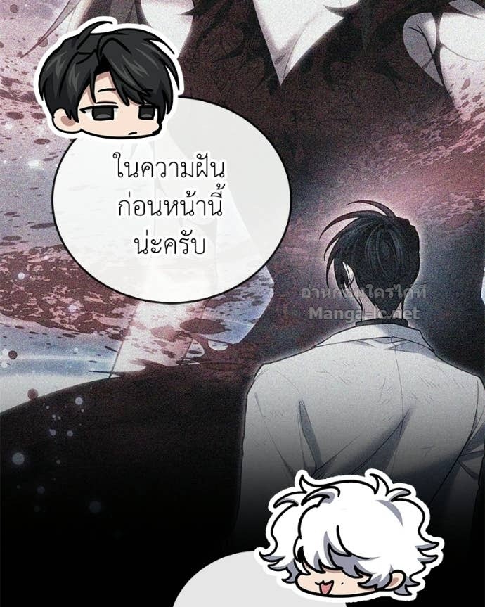 Doujin-Lc- อ่าน โดจิน มังฮวา เกาหลี ญี่ปุ่น จีน แปลไทย ฮีลเลอร์กำมะลอ ตอนที่ 1 2 3 4 5 6 7 8 9 10 11 12 13 14 ฟรี ไม่มีโฆษณา อ่าน โดจิน Manhwa เกาหลี ญี่ปุ่น จีน เรามีครบ คัดมาให้เน้นๆ โดจิน 18+ รับประกันความฟินโดย Doujin Lc