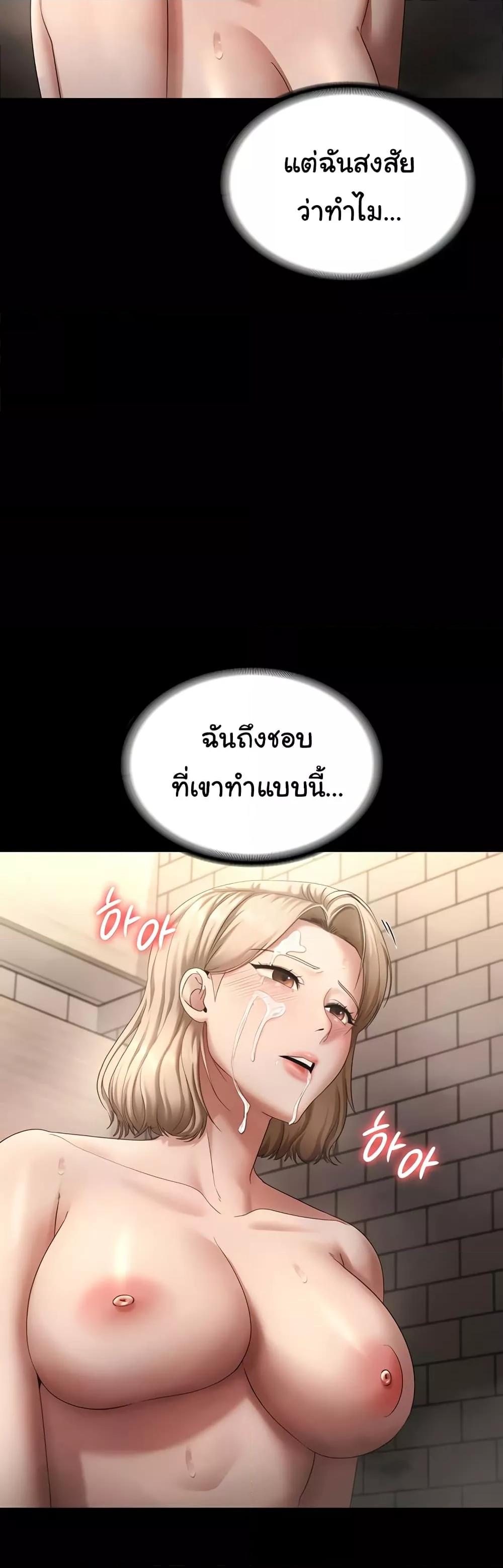 Doujin-Lc- อ่าน โดจิน มังฮวา เกาหลี ญี่ปุ่น จีน แปลไทย The Chairman’s Wife ตอนที่ 1 2 3 4 5 6 7 8 9 10 11 12 13 14 ฟรี ไม่มีโฆษณา อ่าน โดจิน Manhwa เกาหลี ญี่ปุ่น จีน เรามีครบ คัดมาให้เน้นๆ โดจิน 18+ รับประกันความฟินโดย  Doujin Lc