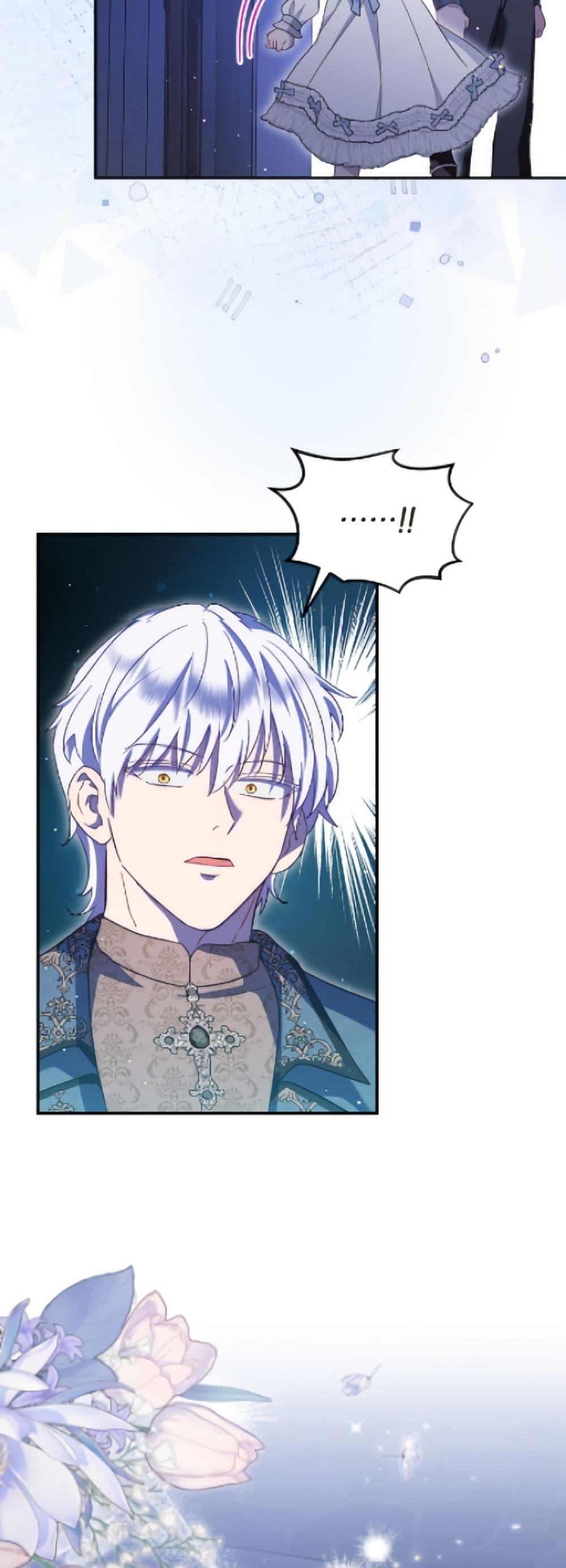 Manga-lc-com อ่านมังงะ อ่านการ์ตูน ออนไลน์ ฟรี I Was Reincarnated as a Baby Fox God ตอนที่ 1 2 3 4 5 6 7 8 9 10 11 12 13 14 ฟรี ไม่มีโฆษณา Manga-lc - อ่าน มังงะ อ่าน การ์ตูน ออนไลน์ อ่านมังงะ ฟรี