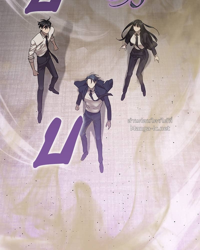 Doujin-Lc- อ่าน โดจิน มังฮวา เกาหลี ญี่ปุ่น จีน แปลไทย ข้าราชการพิเศษ ตอนที่ 1 2 3 4 5 6 7 8 9 10 11 12 13 14 ฟรี ไม่มีโฆษณา อ่าน โดจิน Manhwa เกาหลี ญี่ปุ่น จีน เรามีครบ คัดมาให้เน้นๆ โดจิน 18+ รับประกันความฟินโดย Doujin Lc