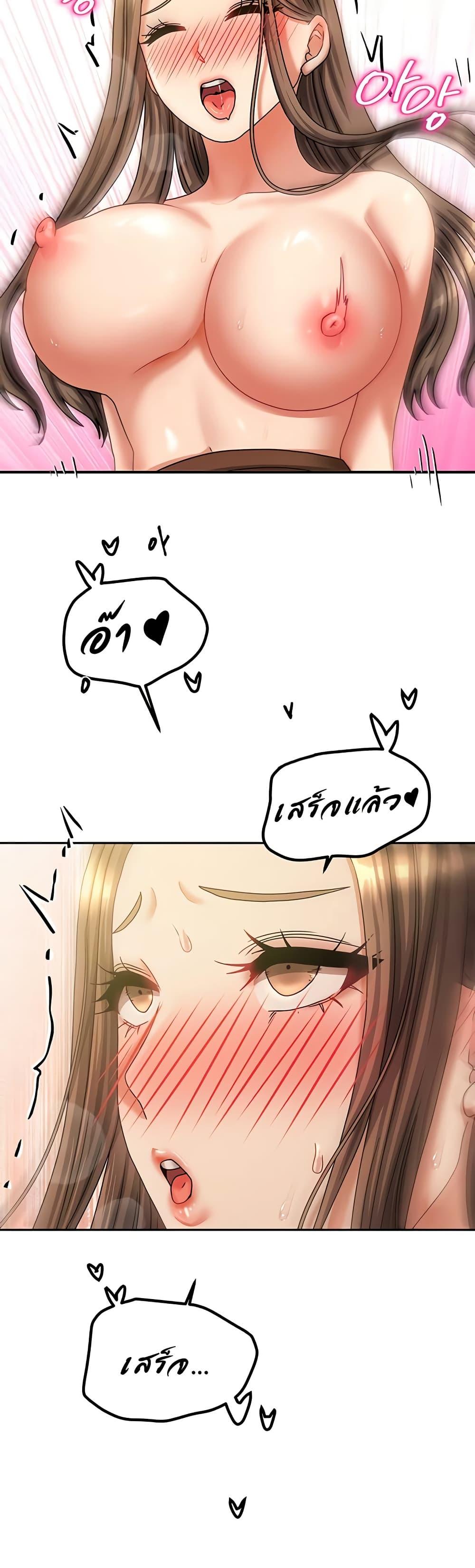 Doujin-Lc- อ่าน โดจิน มังฮวา เกาหลี ญี่ปุ่น จีน แปลไทย Living With Two Households ตอนที่ 1 2 3 4 5 6 7 8 9 10 11 12 13 14 ฟรี ไม่มีโฆษณา อ่าน โดจิน Manhwa เกาหลี ญี่ปุ่น จีน เรามีครบ คัดมาให้เน้นๆ โดจิน 18+ รับประกันความฟินโดย  Doujin Lc
