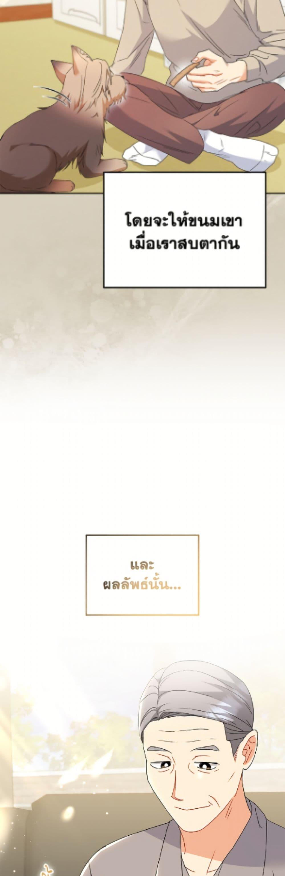 Manga-lc-com อ่านมังงะ อ่านการ์ตูน ออนไลน์ ฟรี Hello! Veterinarian! ตอนที่ 1 2 3 4 5 6 7 8 9 10 11 12 13 14 ฟรี ไม่มีโฆษณา Manga-lc - อ่าน มังงะ อ่าน การ์ตูน ออนไลน์ อ่านมังงะ ฟรี