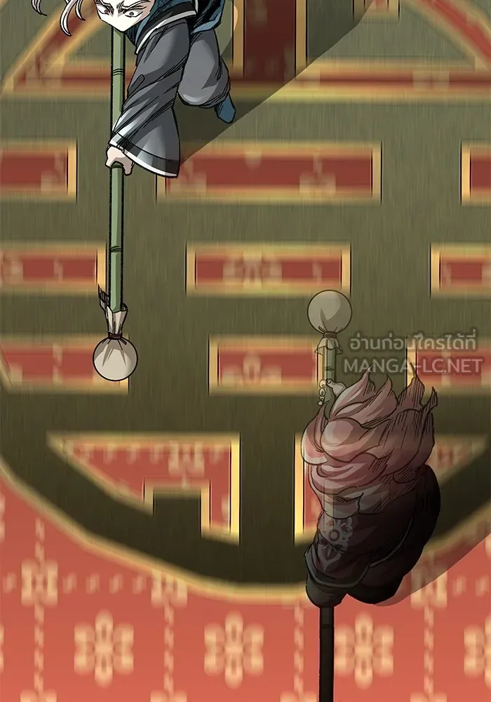 คุณปู่จอมยุทธกับหลานสาวสุดแกร่ง ตอนที่ 42 รูปที่ 36