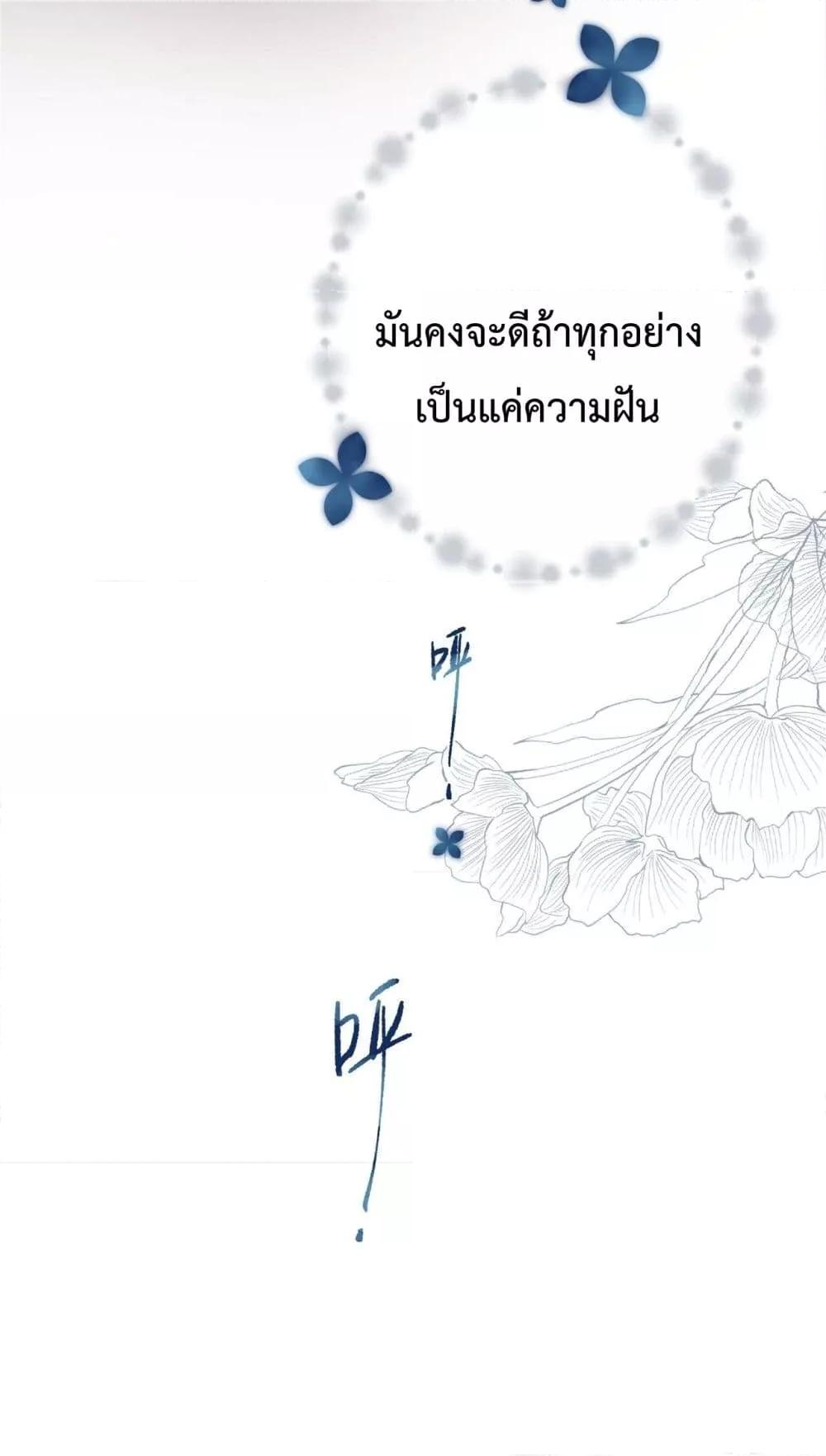 Manga-lc-com อ่านมังงะ อ่านการ์ตูน ออนไลน์ ฟรี OriginatingFro ตอนที่ 1 2 3 4 5 6 7 8 9 10 11 12 13 14 ฟรี ไม่มีโฆษณา Manga-lc - อ่าน มังงะ อ่าน การ์ตูน ออนไลน์ อ่านมังงะ ฟรี