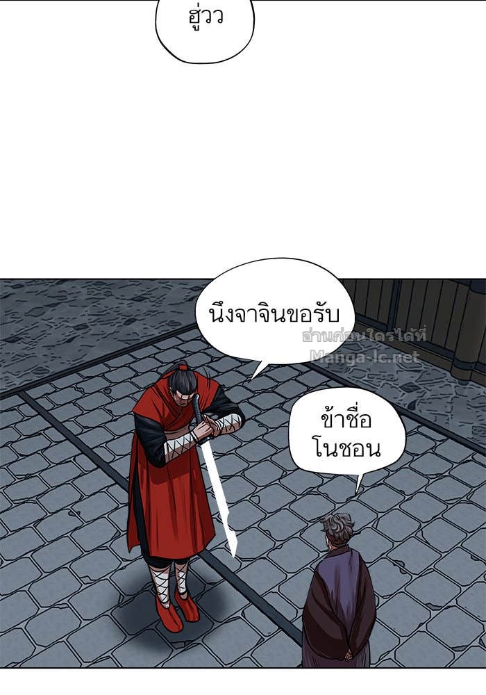 Doujin-Lc- อ่าน โดจิน มังฮวา เกาหลี ญี่ปุ่น จีน แปลไทย องครักษ์แห่งอัครสกุลจาง ตอนที่ 1 2 3 4 5 6 7 8 9 10 11 12 13 14 ฟรี ไม่มีโฆษณา อ่าน โดจิน Manhwa เกาหลี ญี่ปุ่น จีน เรามีครบ คัดมาให้เน้นๆ โดจิน 18+ รับประกันความฟินโดย Doujin Lc