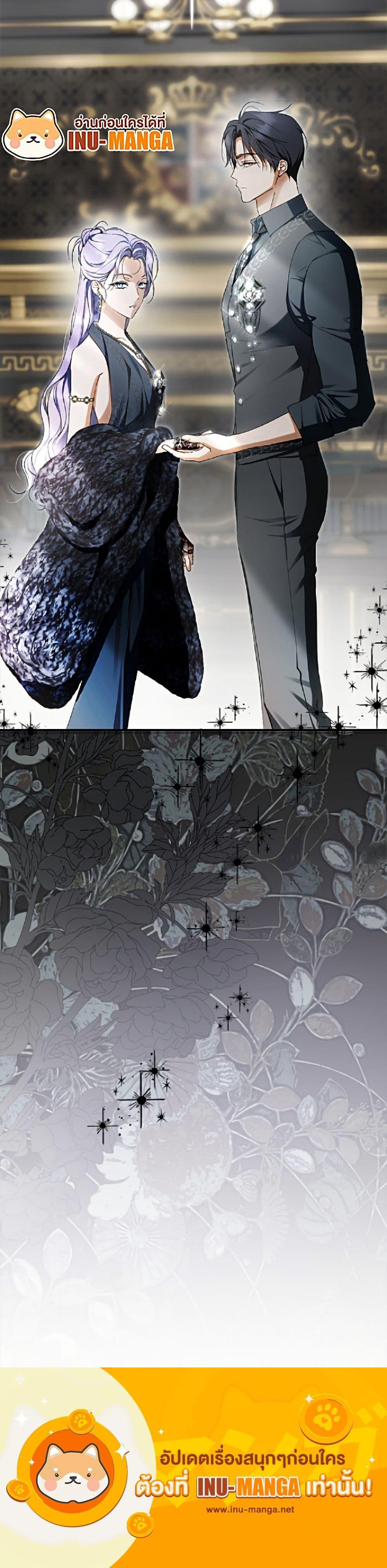 Manga-lc-com อ่านมังงะ อ่านการ์ตูน ออนไลน์ ฟรี An Extra Stole the Male Leads ตอนที่ 1 2 3 4 5 6 7 8 9 10 11 12 13 14 ฟรี ไม่มีโฆษณา Manga-lc - อ่าน มังงะ อ่าน การ์ตูน ออนไลน์ อ่านมังงะ ฟรี