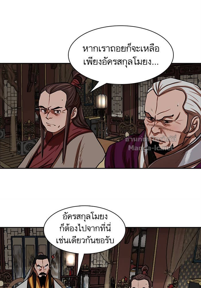 Doujin-Lc- อ่าน โดจิน มังฮวา เกาหลี ญี่ปุ่น จีน แปลไทย องครักษ์แห่งอัครสกุลจาง ตอนที่ 1 2 3 4 5 6 7 8 9 10 11 12 13 14 ฟรี ไม่มีโฆษณา อ่าน โดจิน Manhwa เกาหลี ญี่ปุ่น จีน เรามีครบ คัดมาให้เน้นๆ โดจิน 18+ รับประกันความฟินโดย Doujin Lc