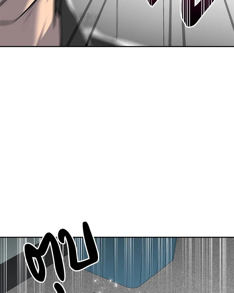 ตำนานเทพธิดาตกสวรรค์ ตอนที่ 7 รูปที่ 79