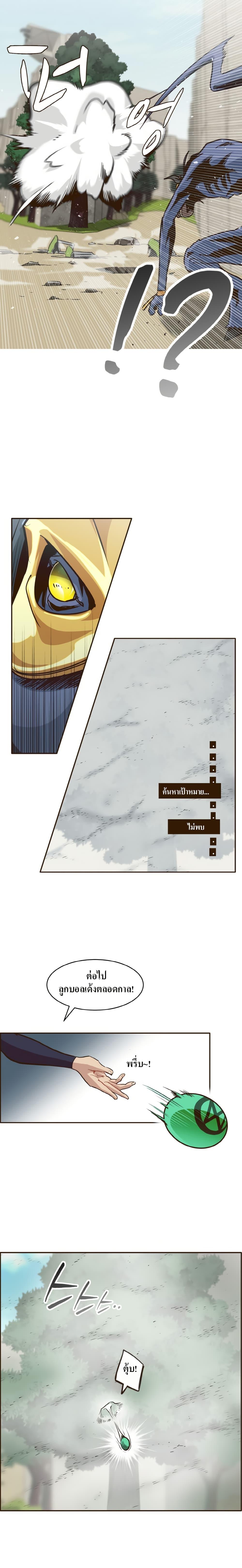 Manga-lc-com อ่านมังงะ อ่านการ์ตูน ออนไลน์ ฟรี Counter Cube ตอนที่ 1 2 3 4 5 6 7 8 9 10 11 12 13 14 ฟรี ไม่มีโฆษณา Manga-lc - อ่าน มังงะ อ่าน การ์ตูน ออนไลน์ อ่านมังงะ ฟรี