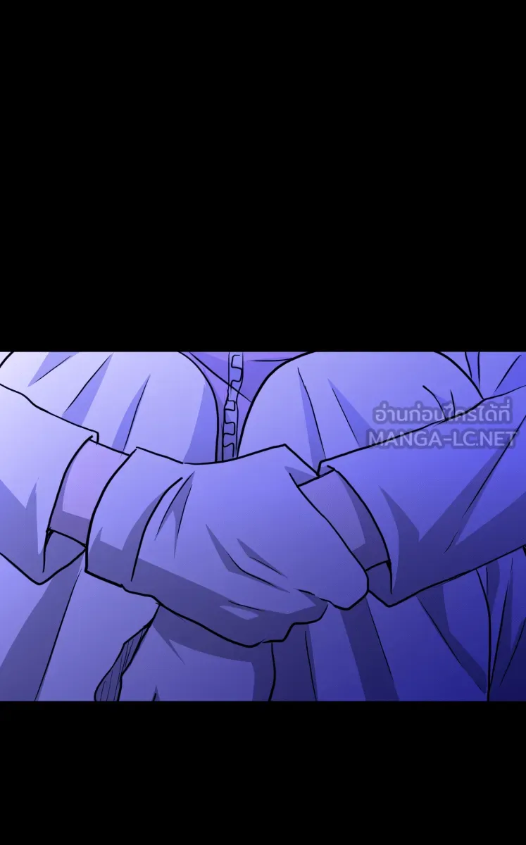 Hunter Game ตอนที่ 71  เขาหาว่าผมรังแกเด็ก รูปที่ 36