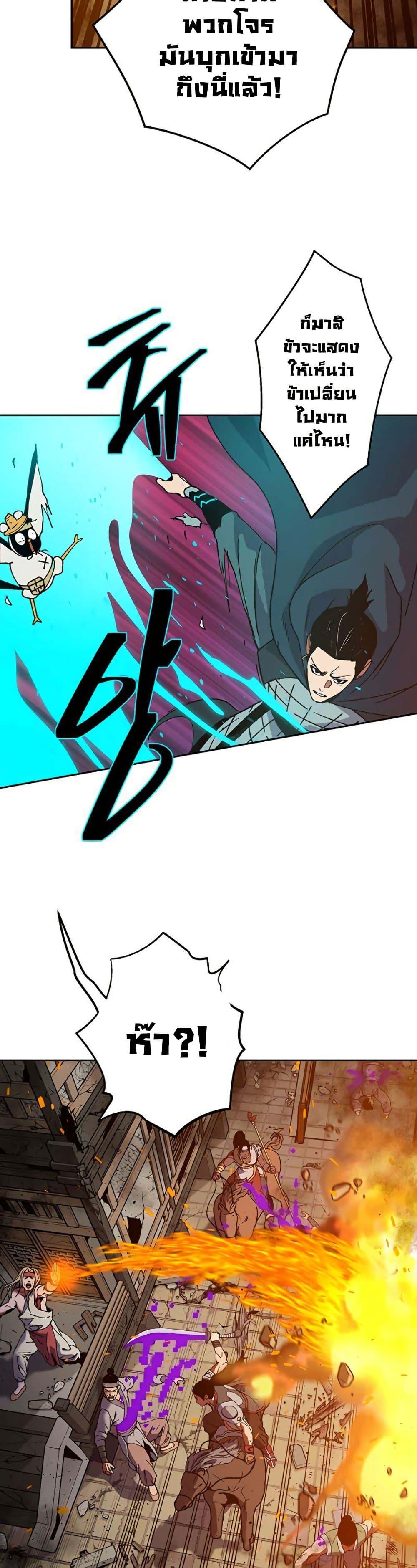 Manga-lc-com อ่านมังงะ อ่านการ์ตูน ออนไลน์ ฟรี Taebaek Tutorial Man ตอนที่ 1 2 3 4 5 6 7 8 9 10 11 12 13 14 ฟรี ไม่มีโฆษณา Manga-lc - อ่าน มังงะ อ่าน การ์ตูน ออนไลน์ อ่านมังงะ ฟรี