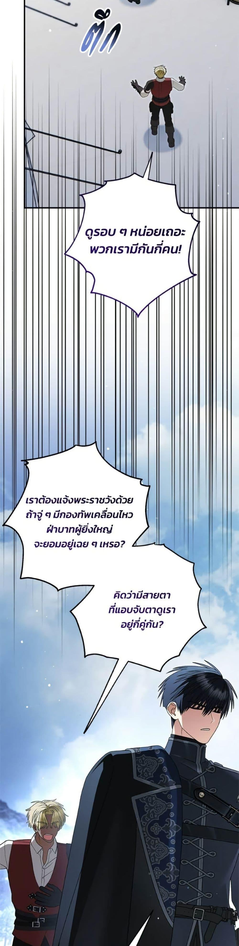 Manga-lc-com อ่านมังงะ อ่านการ์ตูน ออนไลน์ ฟรี To My Dear Wolf ตอนที่ 1 2 3 4 5 6 7 8 9 10 11 12 13 14 ฟรี ไม่มีโฆษณา Manga-lc - อ่าน มังงะ อ่าน การ์ตูน ออนไลน์ อ่านมังงะ ฟรี