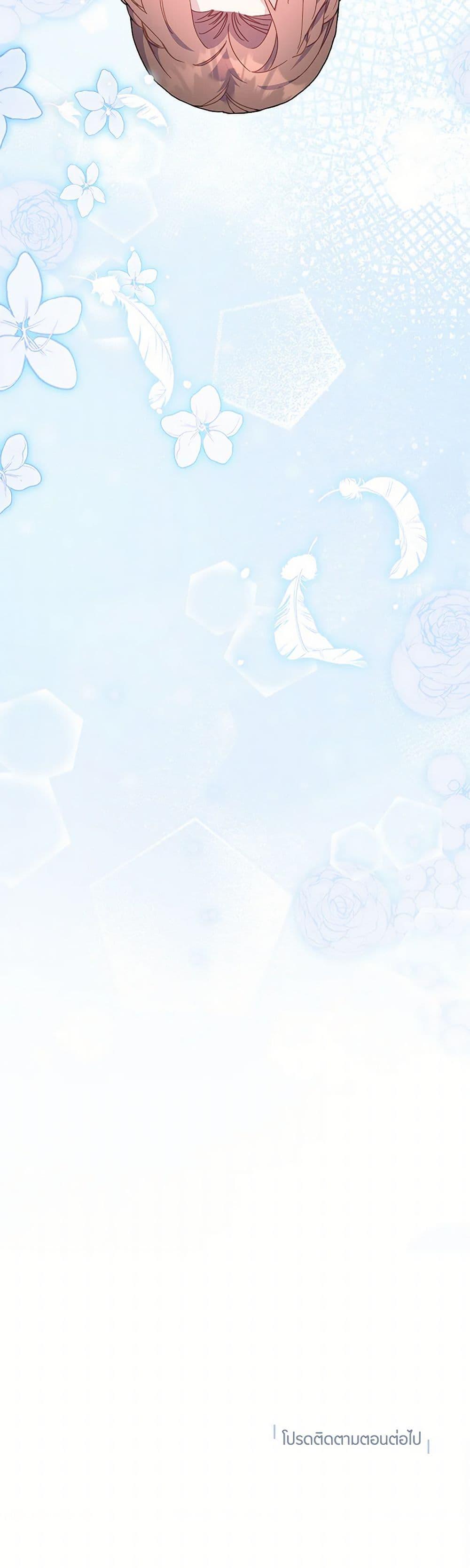 Manga-lc-com อ่านมังงะ อ่านการ์ตูน ออนไลน์ ฟรี The Falcon Princess ตอนที่ 1 2 3 4 5 6 7 8 9 10 11 12 13 14 ฟรี ไม่มีโฆษณา Manga-lc - อ่าน มังงะ อ่าน การ์ตูน ออนไลน์ อ่านมังงะ ฟรี