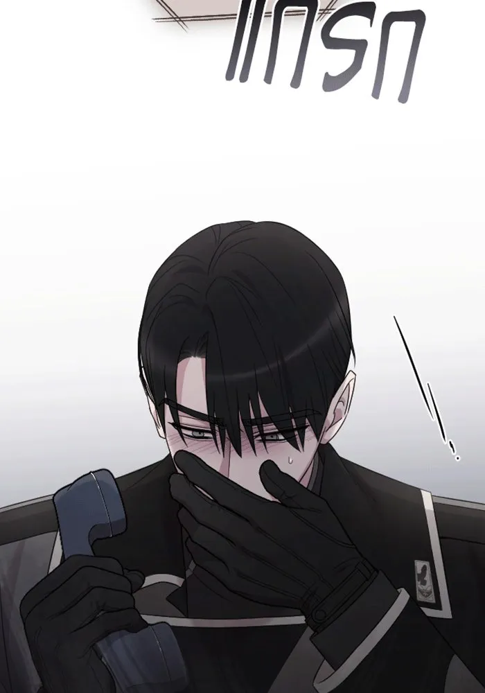 จำเลยหัวใจ ตอนที่ 36 รูปที่ 86