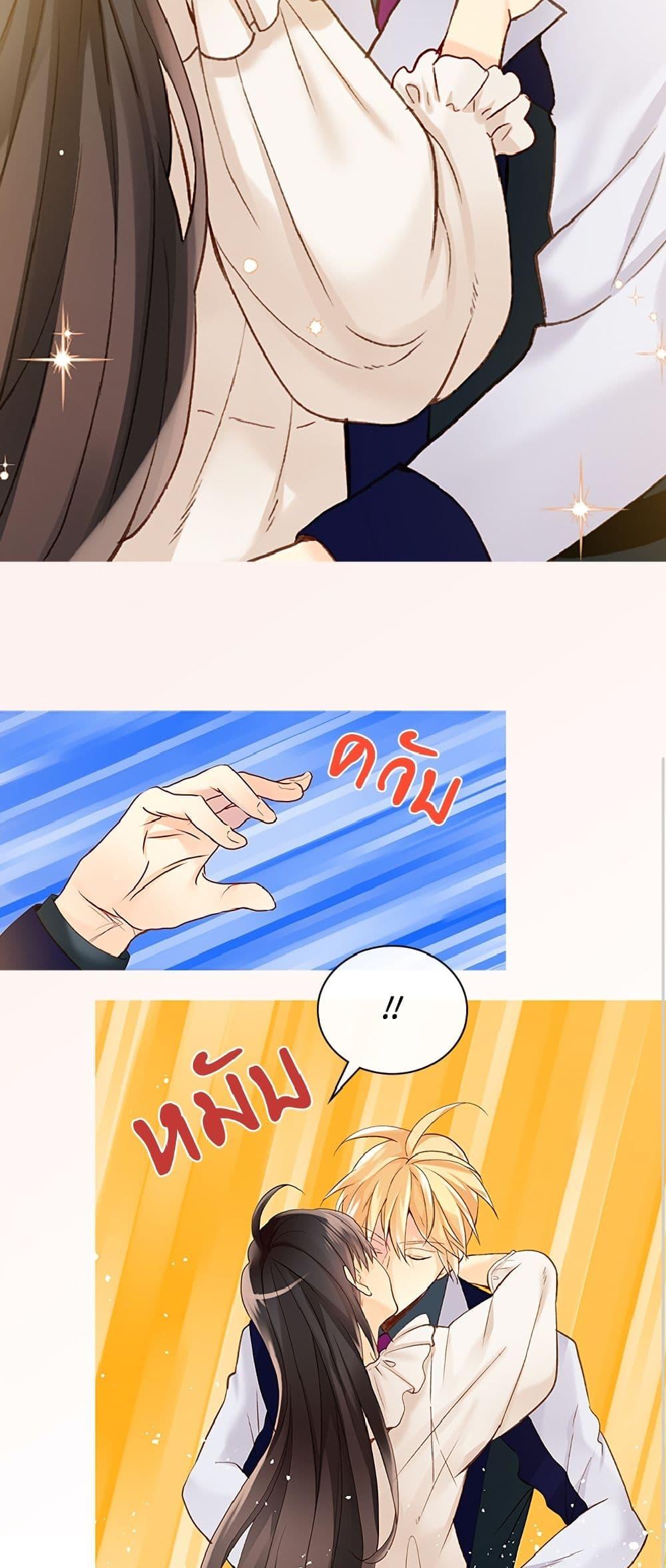 Manga-lc-com อ่านมังงะ อ่านการ์ตูน ออนไลน์ ฟรี Isekai Empress ตอนที่ 1 2 3 4 5 6 7 8 9 10 11 12 13 14 ฟรี ไม่มีโฆษณา Manga-lc - อ่าน มังงะ อ่าน การ์ตูน ออนไลน์ อ่านมังงะ ฟรี