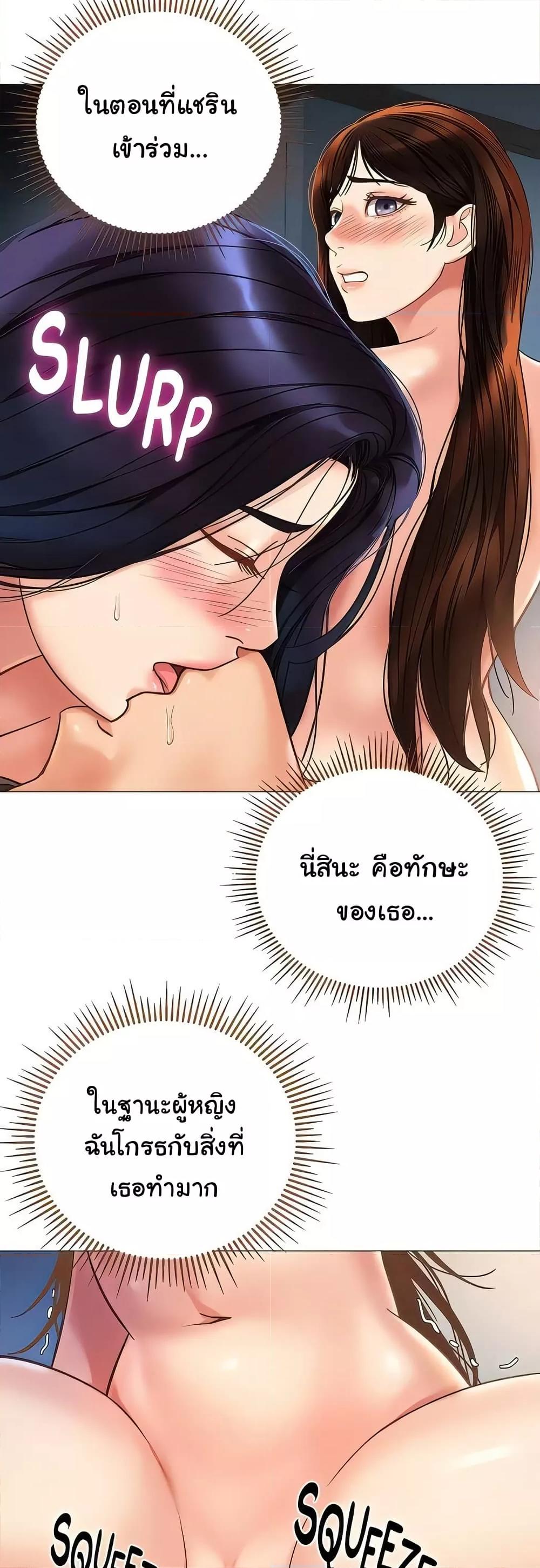 Doujin-Lc- อ่าน โดจิน มังฮวา เกาหลี ญี่ปุ่น จีน แปลไทย Daughter Friend ตอนที่ 1 2 3 4 5 6 7 8 9 10 11 12 13 14 ฟรี ไม่มีโฆษณา อ่าน โดจิน Manhwa เกาหลี ญี่ปุ่น จีน เรามีครบ คัดมาให้เน้นๆ โดจิน 18+ รับประกันความฟินโดย  Doujin Lc