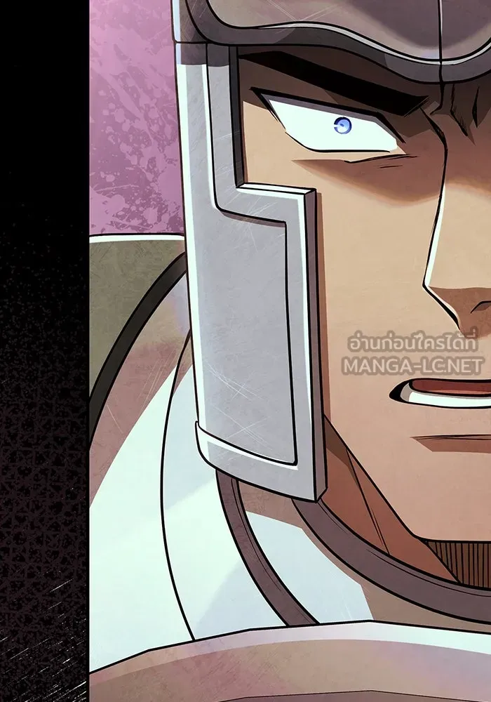 เอาชีวิตรอดในเกมฉบับคนเถื่อน ตอนที่ 92 นักล่ามังกร รูปที่ 111