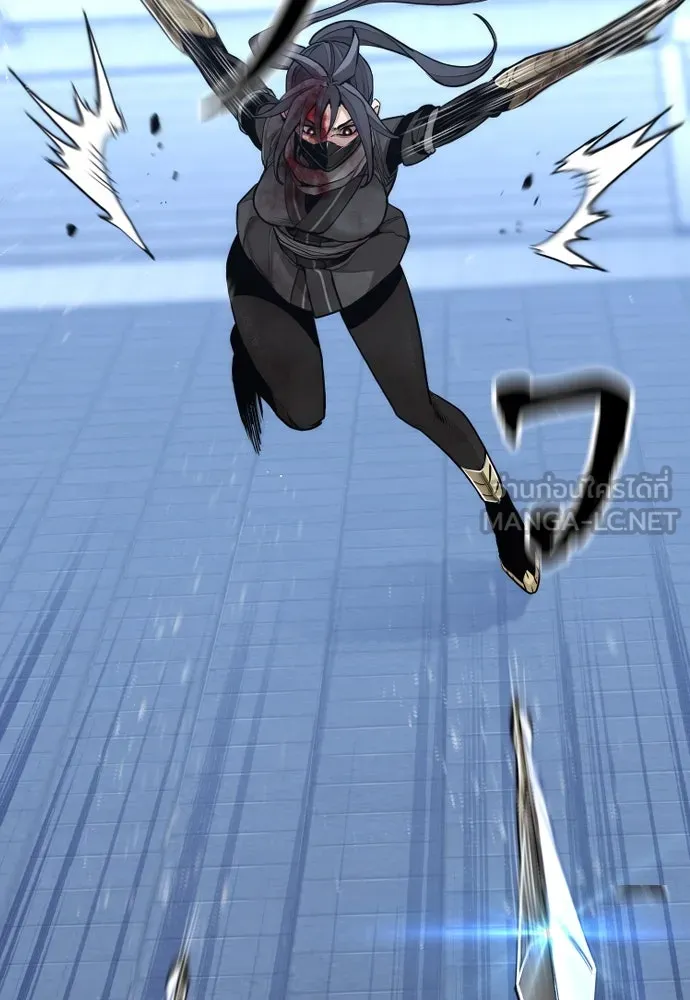 เส้นทางสู่เทพมาร ตอนที่ 64 รูปที่ 24