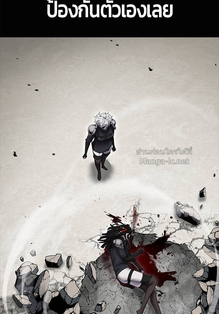 Doujin-Lc- อ่าน โดจิน มังฮวา เกาหลี ญี่ปุ่น จีน แปลไทย แกร่งเกินผู้กล้า แต่ซ่าไม่ได้ ตอนที่ 1 2 3 4 5 6 7 8 9 10 11 12 13 14 ฟรี ไม่มีโฆษณา อ่าน โดจิน Manhwa เกาหลี ญี่ปุ่น จีน เรามีครบ คัดมาให้เน้นๆ โดจิน 18+ รับประกันความฟินโดย Doujin Lc