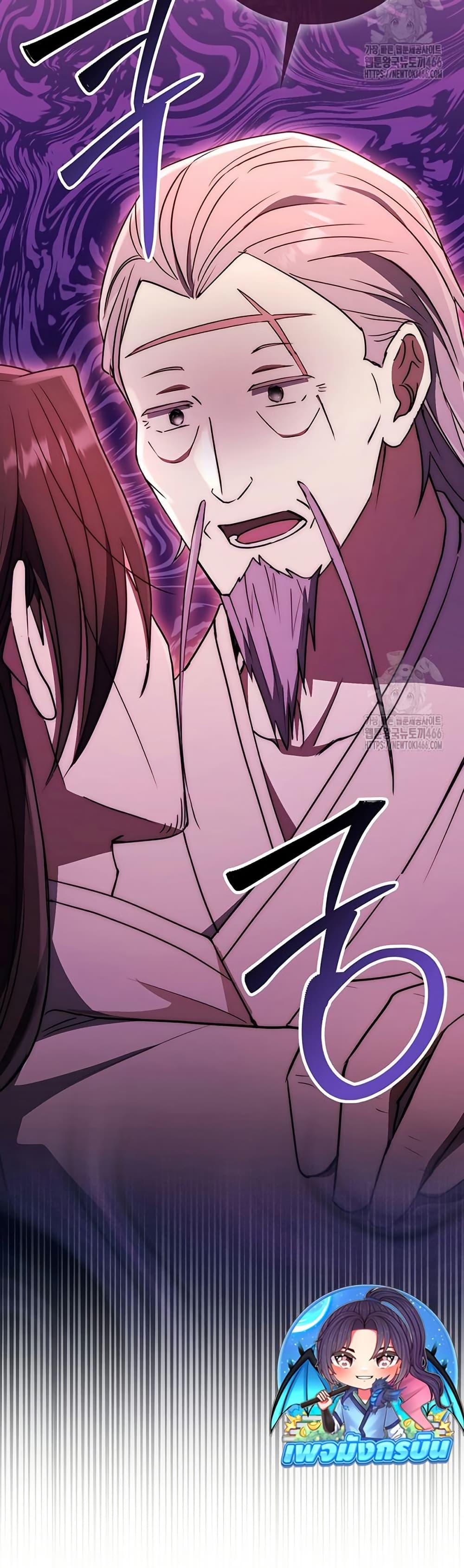 Manga-lc-com อ่านมังงะ อ่านการ์ตูน ออนไลน์ ฟรี Sword God Dragon ตอนที่ 1 2 3 4 5 6 7 8 9 10 11 12 13 14 ฟรี ไม่มีโฆษณา Manga-lc - อ่าน มังงะ อ่าน การ์ตูน ออนไลน์ อ่านมังงะ ฟรี