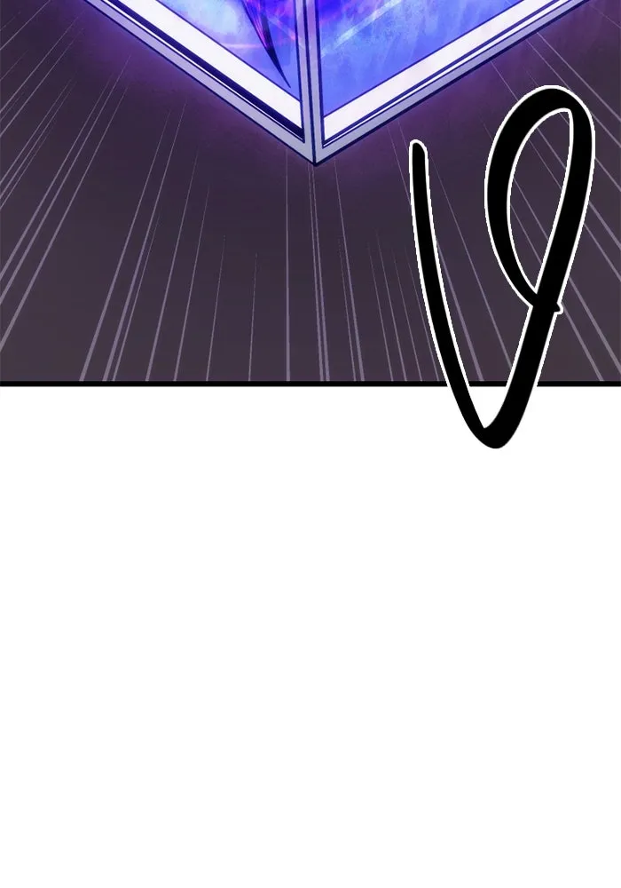 พลิกชะตาคว้าไอเทมระดับเทพ ตอนที่ 16 เขี้ยวนิดฮอกก์ (2) รูปที่ 79