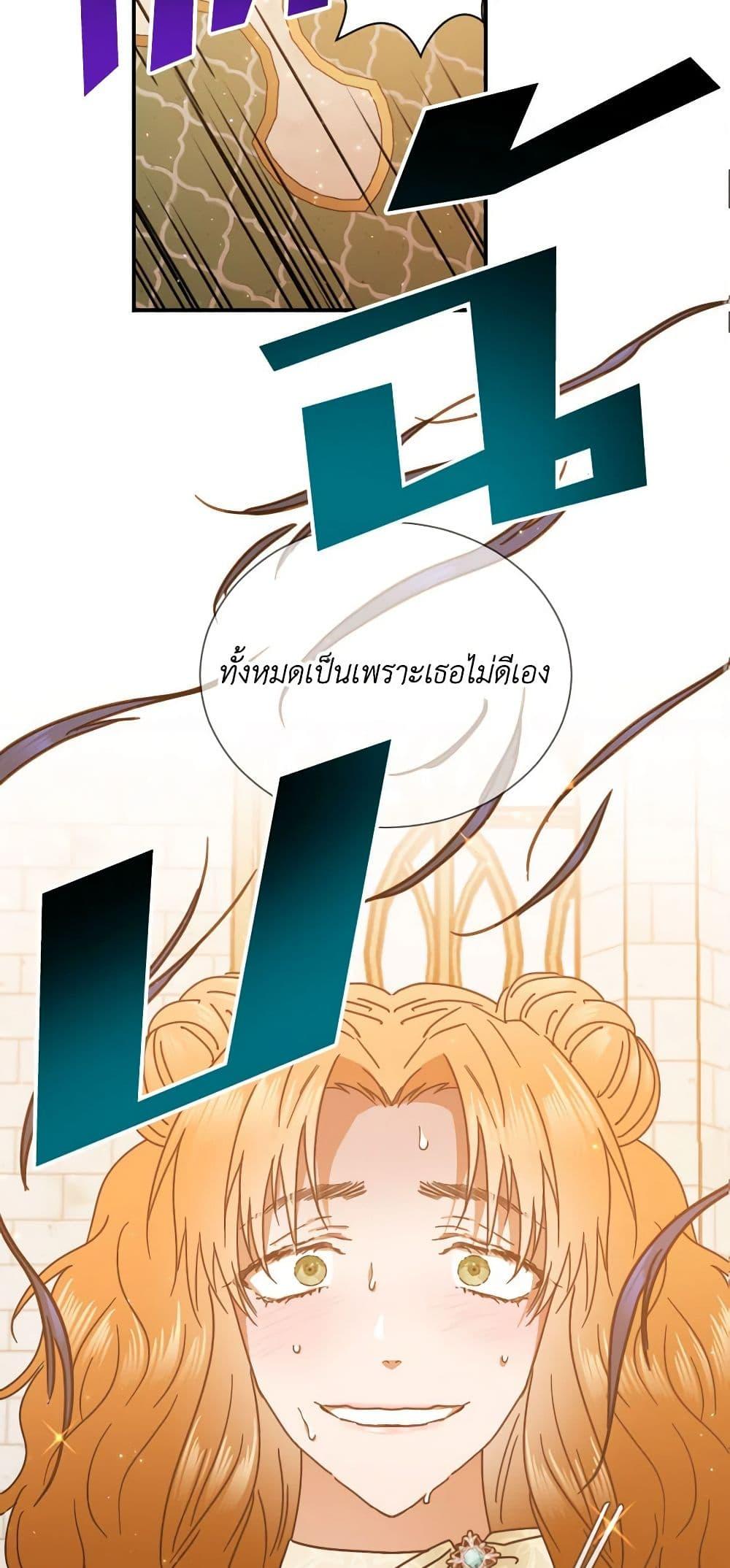 Manga-lc-com อ่านมังงะ อ่านการ์ตูน ออนไลน์ ฟรี Lady Baby ตอนที่ 1 2 3 4 5 6 7 8 9 10 11 12 13 14 ฟรี ไม่มีโฆษณา Manga-lc - อ่าน มังงะ อ่าน การ์ตูน ออนไลน์ อ่านมังงะ ฟรี