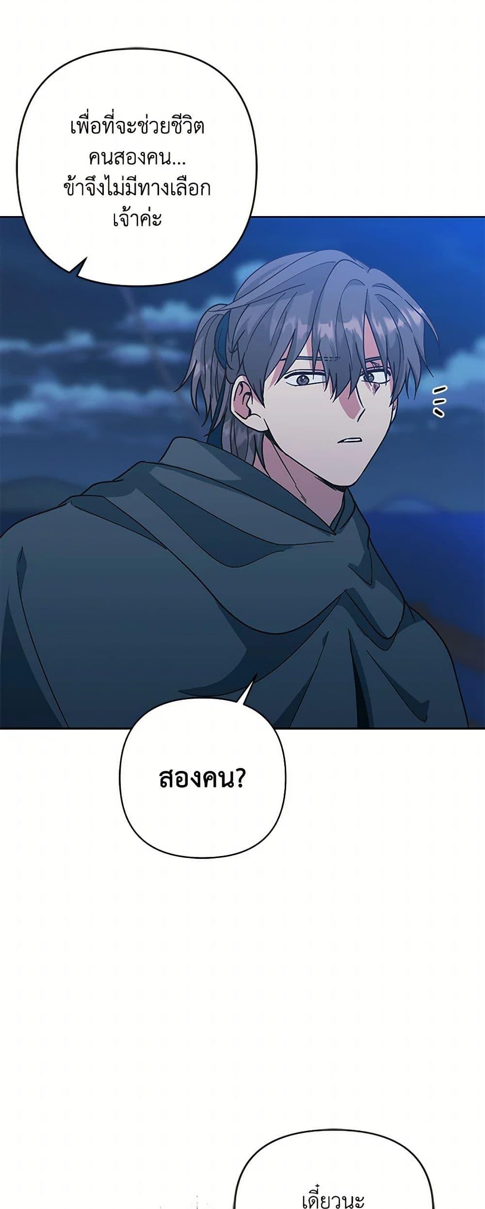 Manga-lc-com อ่านมังงะ อ่านการ์ตูน ออนไลน์ ฟรี Falling Flower, Flowing Water ตอนที่ 1 2 3 4 5 6 7 8 9 10 11 12 13 14 ฟรี ไม่มีโฆษณา Manga-lc - อ่าน มังงะ อ่าน การ์ตูน ออนไลน์ อ่านมังงะ ฟรี