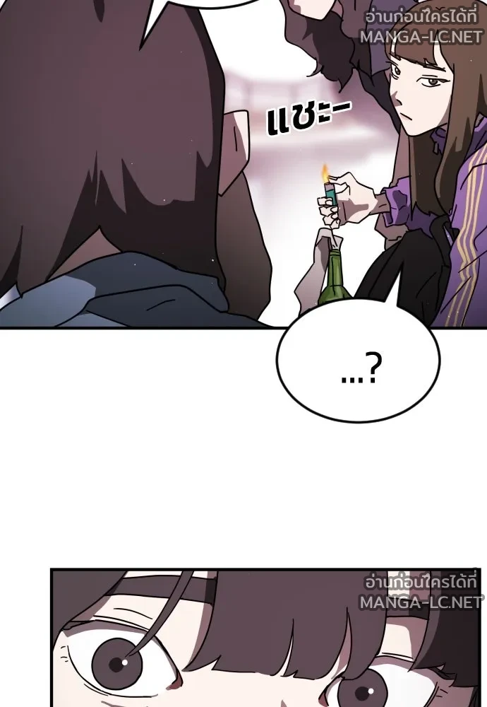 Manga-lc-com อ่านมังงะ อ่านการ์ตูน ออนไลน์ ฟรี วันดีคืนดี โซลก็ ตอนที่ 1 2 3 4 5 6 7 8 9 10 11 12 13 14 ฟรี ไม่มีโฆษณา Manga-lc - อ่าน มังงะ อ่าน การ์ตูน ออนไลน์ อ่านมังงะ ฟรี