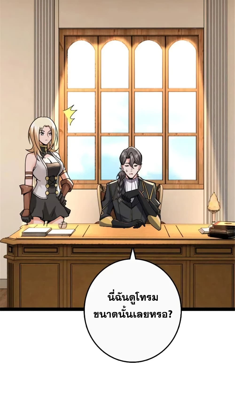 Manga-lc-com อ่านมังงะ อ่านการ์ตูน ออนไลน์ ฟรี Release That Witch ตอนที่ 1 2 3 4 5 6 7 8 9 10 11 12 13 14 ฟรี ไม่มีโฆษณา Manga-lc - อ่าน มังงะ อ่าน การ์ตูน ออนไลน์ อ่านมังงะ ฟรี