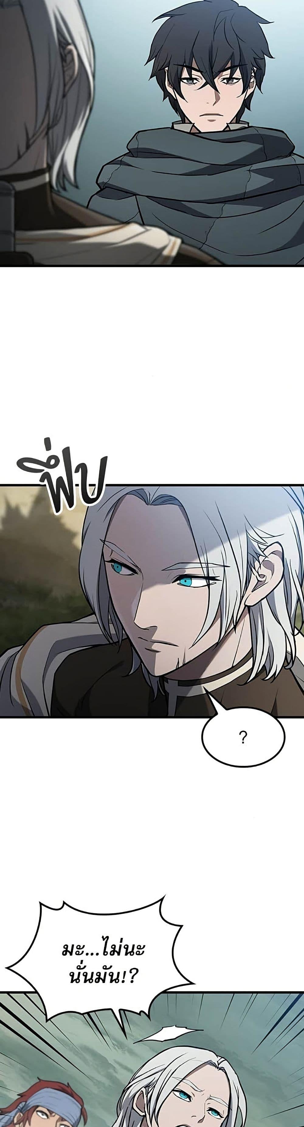 Manga-lc-com อ่านมังงะ อ่านการ์ตูน ออนไลน์ ฟรี Life of a Demon Hunter ตอนที่ 1 2 3 4 5 6 7 8 9 10 11 12 13 14 ฟรี ไม่มีโฆษณา Manga-lc - อ่าน มังงะ อ่าน การ์ตูน ออนไลน์ อ่านมังงะ ฟรี
