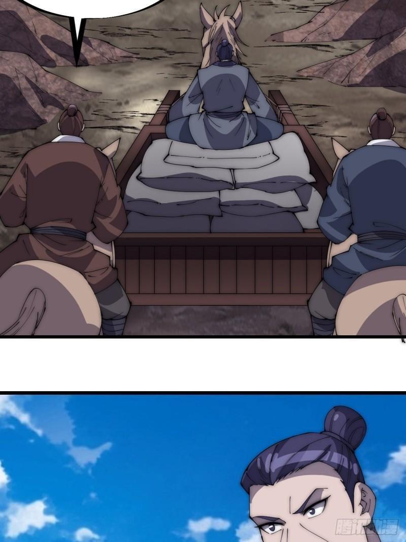 Manga-lc-com อ่านมังงะ อ่านการ์ตูน ออนไลน์ ฟรี It Starts With A Mountain ตอนที่ 1 2 3 4 5 6 7 8 9 10 11 12 13 14 ฟรี ไม่มีโฆษณา Manga-lc - อ่าน มังงะ อ่าน การ์ตูน ออนไลน์ อ่านมังงะ ฟรี