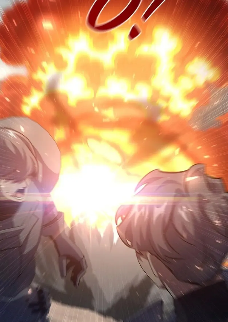 Dragon-Devouring Mage ย_อนเวลาจอมเวทย_กล_นม_งกร ตอนที่ ตอนที่ 128 รูปที่ 75